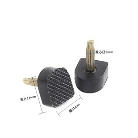 QIKEJI Heel Repair Heel Rubber Sole Repair Kit, Set of 3, U-Shaped, 4.3 x 4.3 inches (11 x 11 cm), Metal Fittings Thickness 0.1 inches (3 mm), Nail for Shoe Repair, For High Heels, For Women Heels,