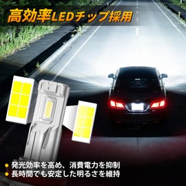 Perrace H11 LED Headlight, 8 Times Brightness, Compatible with Car Inspections, 24,000 LM, Super Burst Light, 6,500 K, White, H8, H16, Dual Fog Lamps, 40 W, Fanless, Noiseless, High Efficiency Heat Dissipation, Aluminum Body, IP68 Waterproof, Long Life, Wireless, Genuine Replacement, DC 12 V/24 V, For Cars 2 V