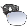 Driver Left Side Mirror Glass - Compatible with Honda &