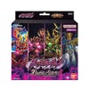 Bandai SD65 Battle Spirits Mega Deck New Generation