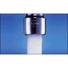 Neoperl Spring Flo 2.2 Gpm Slotted Faucet Aerator | Plumbers
