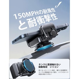 [Advanced Masterpiece/Magnetic] Motorcycle Smartphone Holder, Joyroom, Super Strong Magnetic Force, Vibration Absorption, Attaches to Fuel Tank with One Touch [242 km/h Windproof] Motorcycle