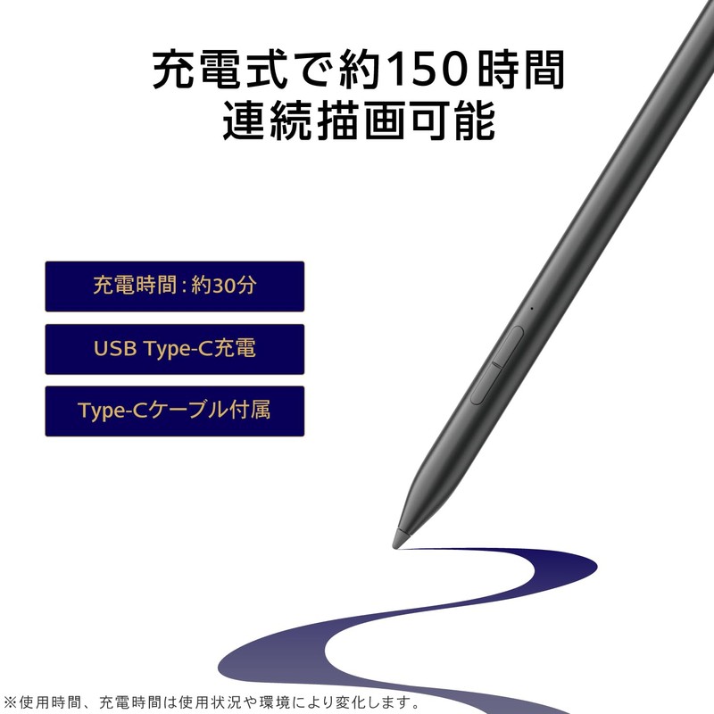 Elecom P-TPMPP02BK Touch Pen, Stylus Pen, Surface Compatible, Palm Rejection,