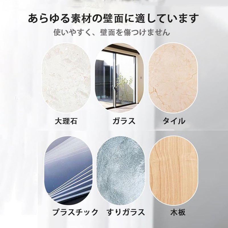 ZJYCLY 引き出し 取っ手 取手 ドア用 引き戸ハンドル引戸用取手 補助取っ手 戸棚 網戸 ドア