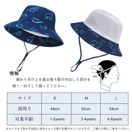 KQueenStar Safari Hat for Kids, Bucket Hat, Children's Hat, Sun Hat, Cute, Stylish, UV Protection, Adjustable Drawstring, Foldable, Ultra Lightweight, Spring, Summer, Autumn, Boys, Girls, Outdoors,