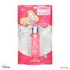 Ampoule Shot Active Chino Advanced Night Repair Serum Sleeping Beauty