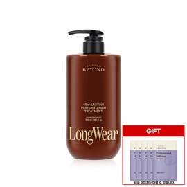Beyond Long Wear Perfumed Treatment Powderly Musk 950ml + Beyond Angel Kids Shampoo 5 Shasha_Y22(On) / 비욘드 롱웨어 퍼퓸드 트리트먼트 파우더리 머스크 950ml + 비욘드 엔젤키즈 샴푸5샤섀_Y22(온)