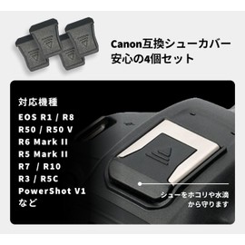 Set of 4 Hot Shoe Covers Shoe Caps Accessories Shoe Covers for Canon Canon ER-SC2 Compatible Camera Protection Contact Protection Plastic Mirrorless Camera SLR Cameras EOS R1 / R8 / R50 / R50 V / R6