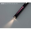As One 7-7843-02 Navigation Push Light (Soft LED), Long Black/Pink