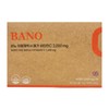 Bano Professor Lee Wang-jae's Mega Vitamin C 2000mg 90 packets / 바노 이왕재 교수 박사 메가 비타민C 2000mg 90포 X 1박스 영국산 비타민씨 분말 가루