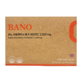 Bano Professor Lee Wang-jae's Mega Vitamin C 2000mg 90 packets / 바노 이왕재 교수 박사 메가 비타민C 2000mg 90포 X 1박스 영국산 비타민씨 분말 가루