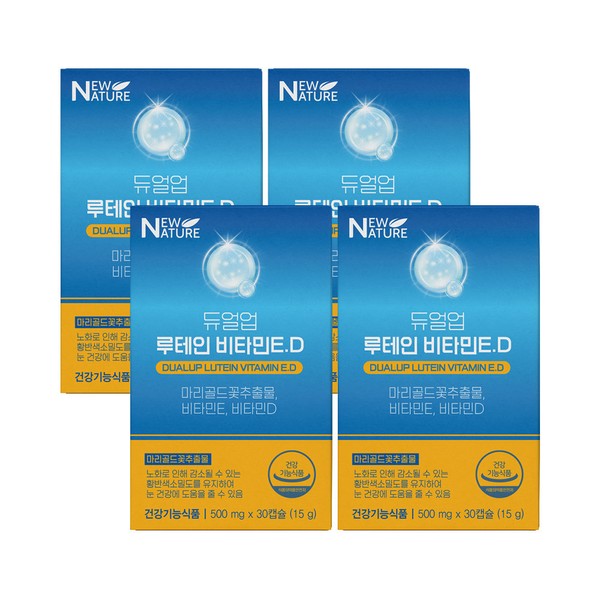 [New Nature] Dual Up Lutein Vitamin E Vitamin D-30 Capsules 4 boxes / [뉴네이처] 듀얼업 루테인 비타민E 비타민D-30캡슐4박스
