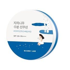 Round Lab  Protector solar hidratante con jugo de abedul y niacinamida (SPF 50 PA)                                                                    