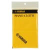 Yamaha MCL Piano Maintenance Cloth