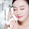 Vimaydo Facial Roller, Y-Shaped Beauty Roller, Massage, For Small Faces,