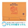 Debika Paper Soap, Paper Soap, Raion 523030, Orange