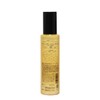 ruche luche propolis balancing emulsion, 5.1 fl oz (150 ml)