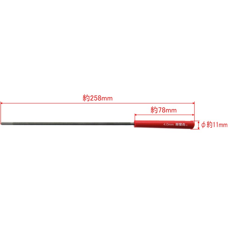 Takagi Chainsaw, File 0.16 inches (4.0 mm), Saw Chain, Adjustment,