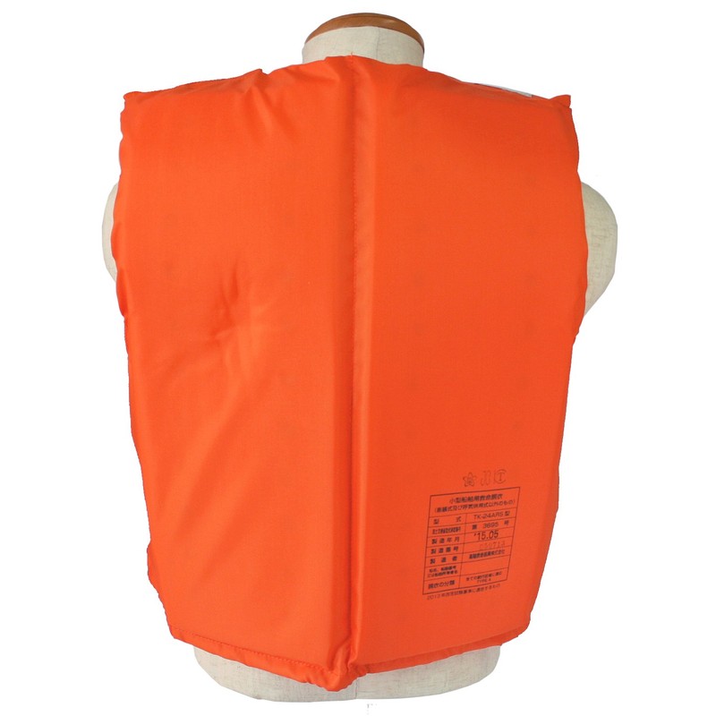High Grade Life Device TK-24ARS Life Device for Small Boats,