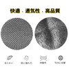 SATiNU Neck Warmer, Windproof, Cold Protection, Soft, Neck Wrap, Fleece