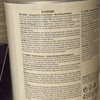 Schwarzkopf BLONDME Bleach SUPREME BLONDE SYSTEM CRYSTAL TRANSPARENT GEL POWDER