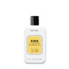 Kemon - Kids Gentle Cleansing Shampoo Hair & Body for