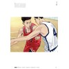 The first Slam Dunk re:source (Artbook)