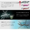 JACKAL FLICKSHAKE 500 4.8" LIVE METHMS (Two Tone Color)