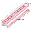 Skater ABS2AMAG-A Chopsticks and Case Set, Carrot, 6.5 inches (16.5