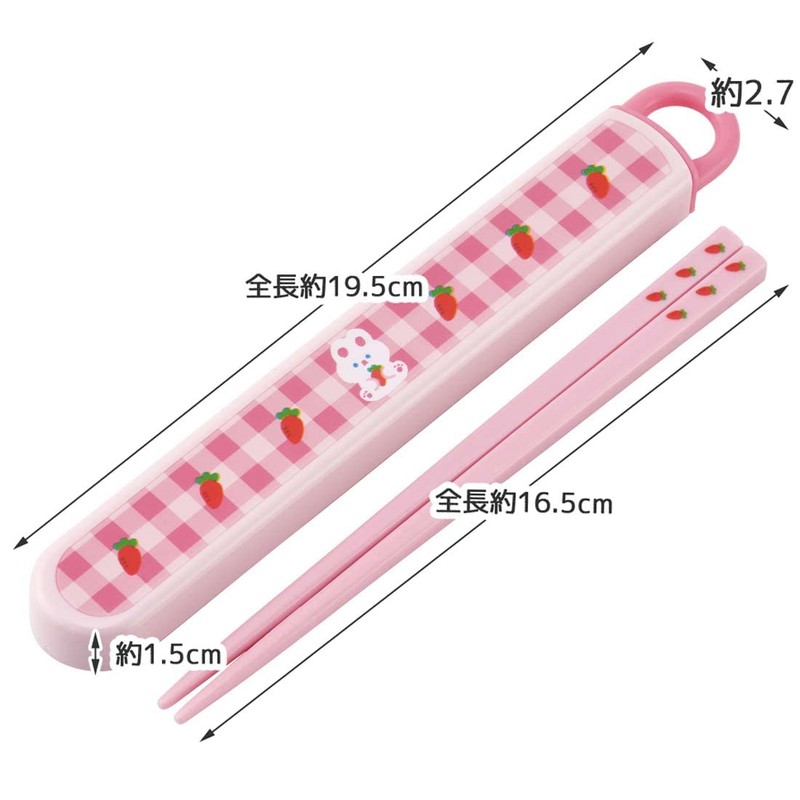 Skater ABS2AMAG-A Chopsticks and Case Set, Carrot, 6.5 inches (16.5