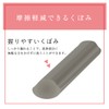Pelican Soap Clay Stick Soap 1.4 oz (40 g), Face