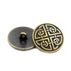 Bezelry 10 Pieces Celtic Shield Knot Metal Shank Buttons. 25mm