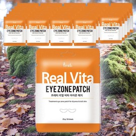Preity Eye Area Elasticity Intensive Eye Area Care Eye Patch Ingredients Real Vita Eye Zone Patches 40 Pieces 30 Pieces / 프레티 눈가 탄력 눈가 집중 관리 아이 패치 성분 리얼 비타 아이존 패치 40개 30개입