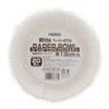 HEIKO 004501021 Food Containers, White Paper Bowls, 5.1 inches (13