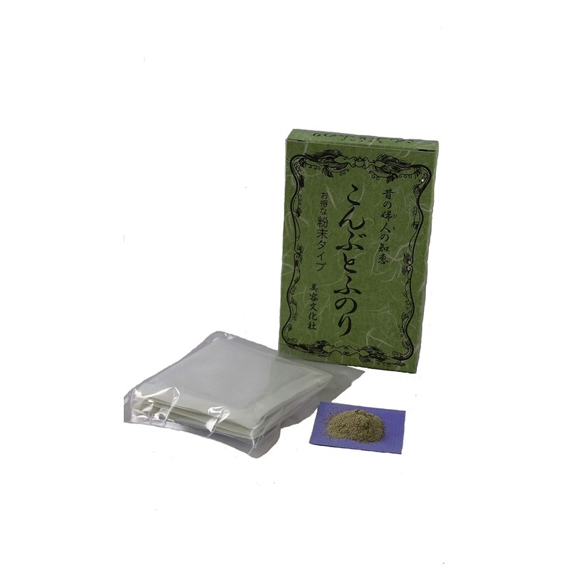 Japanese Seaweed Powder 25g