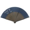 Ken Onishi Sales Cotton Monotone Print Fan 8.9 inches (22.5