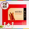 1+1 종근당건강(주) 6년근 홍삼골드 홍삼농축액 홍삼정 홍삼진액 1+1 Jonggeun Dang