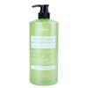 Kundal Tea Tree Daily Body Wash 1058ml Fruity Green Tea / 쿤달 티트리 데일리 바디워시1058ml 프루티그린티