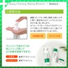FANCY Foam Cleansing, 6.8 fl oz (200 ml), Acne Care,