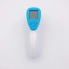 Hongyi Infrared Thermometer