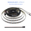 ALITOVE WS2812B LED Tape, 5m 300 Rows NeoPixel RGB TAPE