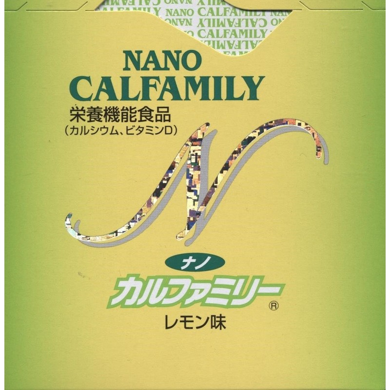 nanocal family lemon flavor