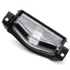 HAOTOM License Plate Light Lamp Shell Cover For Mazda 2