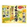 Japan Hot Spring - Relax Beauty 30 g - 10