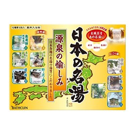 Japan Hot Spring - Relax Beauty 30 g - 10 pieces