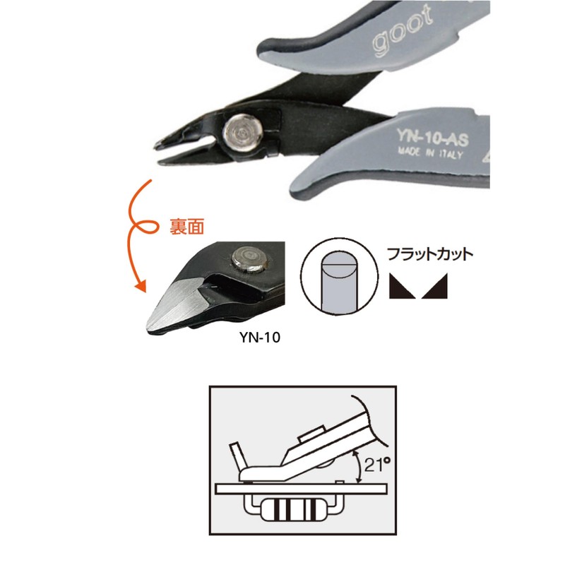 goot YN-10AS Precision Nipper, Made by Pijcom, Italy, Anti-Static