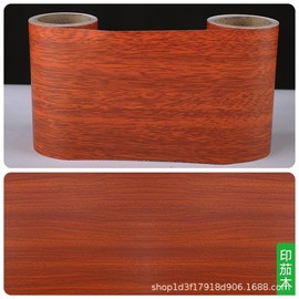 Wood Grain Tape, Repair Masking Tape, Wood Grain, Thick, Strong Adhesion, Flooring Repair Tape, Wide 3.9 inches x 16.4 feet (10cm x 5m), Waterproof, Wood Grain Pattern Sheet, Wallpaper Sticker, For