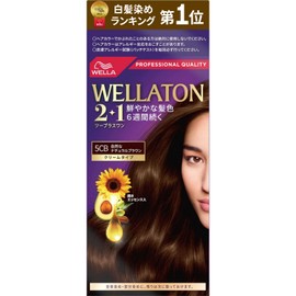 Wella Wellaton 2+1 Gray Hair Dye Cream Type 5CB Natural Natural Brown, Vibrant Hair Color Lasts 6 Weeks, Quasi-Drug