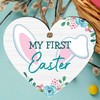 My First Easter Wooden Heart Plaque | Rabbit Ears &
