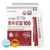 Hurum Nutraplan Organic Walnut Oil 100 (5g 14 packs) 2 boxes / 뉴트라플랜 유기농 호두오일 100 (5g14포) 2박스
